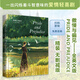 傲慢與偏見 英文版原版 全彩插畫 簡(jiǎn)奧斯汀著 精裝足本完整版無(wú)刪減 英文原版書籍 世界文學(xué) 傲慢與偏見