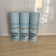 EVER EDENEvereden安唯伊夏季補水小藍凍pro曬后修復面霜保濕滋潤面霜50ml 10mlx3