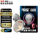 傳應(yīng)南孚車鑰匙電池CR2032適用于大眾邁騰/帕薩特/朗逸/速騰/寶來/探岳/途觀等 奧迪等【單件包郵】