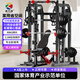 康力源K龍門(mén)架健身器材史密斯機大飛鳥(niǎo)綜合訓練器多功能一體機深蹲臥推架單機+80KG包膠鐵片+奧桿+專(zhuān)業(yè)凳