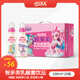 小洋人智多美發(fā)酵乳酸菌奶嘴兒童早餐奶飲料200ml*20瓶