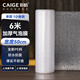 彩格加厚氣泡膜6米*50cm搬家紙箱 泡沫紙打包珍珠棉包裝膜 防震打包氣泡墊 快遞袋防摔防撞可定制小卷