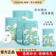 英尚（INSONG）補(bǔ)水面膜玻尿酸海藻深度保濕抗皺修復(fù)收縮毛孔舒緩肌膚屏障泛紅 海藻精華補(bǔ)水面膜20片