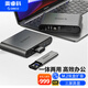 奧睿科（ORICO）硬盤盒拓展塢type-c擴(kuò)展M.2硬盤盒USB3.2高速USB-C轉(zhuǎn)HDMI擴(kuò)屏網(wǎng)口轉(zhuǎn)換器適用MacBook筆記本PTM2