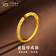 中國黃金（CHINA GOLD）金箍棒黃金戒指男女款足金素圈指環(huán)手飾情人節(jié)生日禮物送女友愛人 金箍棒戒指 約1g 圈號12