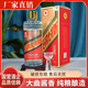 大關(guān)貴州53度醬香型白酒 純糧五星酒 懷舊送禮糧食酒 高度數酒53%vol 500mL 1瓶
