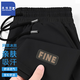真維斯 Z短褲寬松透氣跑步籃球五分運動彈力沙灘褲男 黑（很好KZ） 3XL