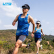 悠途（UTO）運動(dòng)跑步背心男士馬拉松速干背心夏季透氣無(wú)袖T恤運動(dòng)內衣 湖水藍 2XL (185/100)