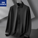 羅蒙（ROMON）大碼男士襯衫春季胖子商務(wù)垂感上衣加肥加大男士職業(yè)結婚襯衣男潮 黑色長(cháng)袖微彈 45 185/112A