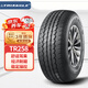 三角（Triangle） 輪胎/汽車輪胎 245/70R16 111S TR258 適配帕杰羅