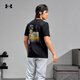 安德瑪（UNDERARMOUR）春夏Outdoor Mountain男子羅紋戶外運(yùn)動短袖T恤1390226 黑色001 XL