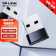 TP-LINK 【藍(lán)牙】USB藍(lán)牙適配器5.0發(fā)射器兼容4.0 接收器免驅(qū)動(dòng)PC臺(tái)式機(jī)筆記本電腦手機(jī) TL-UB250|USB藍(lán)牙適配器