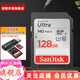 閃迪（SanDisk） SD卡32g/64g/128g高清相機卡 佳能尼康數碼相機內存卡 微單反存儲卡 128G SDXC卡+3.0高速讀卡器