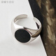 何佳功老鳳凰999純銀湯姆哈迪小拇指戒指男潮尾戒個(gè)性歐美網(wǎng)紅蹦迪嘻 B30-黑色板戒 開(kāi)口 可調節大小老