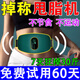 甩脂機瘦肚子神器減肥神器減小腹大肚腩全身懶人抖抖機肚子腰帶 塑形美體【插電款】