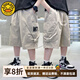 G.DUCKKIDS小黃鴨童裝男童褲子夏裝薄款2025新款中大童工裝短褲夏季男孩中褲 卡其 150 (建議135-145cm 8-9周歲）