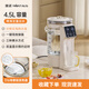 金正恒溫電熱水壺家用電熱水瓶多功能開水壺自動燒水壺智能保溫一體飲水機(jī)嬰兒沖奶泡奶粉調(diào)奶器煮茶壺 4.5L 【定量出水】分體式水箱316不銹鋼