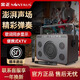金正（NINTAUS）便攜式戶外K歌專業(yè)設(shè)備直播無線藍(lán)牙音箱大音量小型家用手提歌詞音響帶聲卡 N5-19 N5-19深褐色【典藏旗艦版】