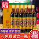 即墨老酒經(jīng)典五年陳釀山東黃酒瓶裝整箱禮盒裝半甜型手工冬釀0添加無(wú)焦糖 五年陳 500mL 6瓶 整箱裝