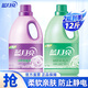 藍月亮衣物柔順劑 組合香型3kg*2瓶【12斤】 柔軟親膚 防靜電 嬰幼兒衣物可用
