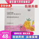 【藥房直售】甜果樂(lè )清源果羽悅酵素果凍 本草酵素孝素養顏果凍 新版六盒裝【 15條/盒】