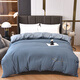 南極人被子冬天加厚保暖春秋被芯純色棉被單雙人羽絲絨學(xué)生宿舍冬季被褥 繁星藍+蘭灰(親膚被套+被芯) 200x230cm（8斤）冬被
