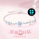 央創(chuàng)時尚【中國黃金】四葉草手鏈女生日情人節(jié)七夕禮物女友老婆實用銀925