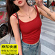 眺德高小吊帶背心女士帶胸墊夏秋款外穿文胸一體內(nèi)搭純欲風(fēng)辣妹打底上衣 暗紅色【80-125斤】