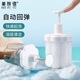 美膚語(yǔ)自動(dòng)回彈洗面奶打泡器起泡器慕斯起泡瓶洗發(fā)水潔面發(fā)泡沫瓶MF8224