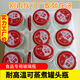子羞罐頭瓶子帶蓋玻璃瓶密封罐收納瓶水果罐頭一整箱食品玻璃瓶耐高溫 750毫升鐵蓋9只帶蓋+(多有蓋)