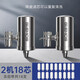 JFHSBS德國水龍頭凈水器自來(lái)水家用直飲廚房通用濾水凈化過(guò)濾器 陶瓷 二機18芯