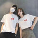 夸夢(mèng)夏季新款純棉短袖男t恤女半袖男女同款情侶打底衫簡(jiǎn)約百搭學(xué)生T恤 白色—紅中國 L 【105—120斤】