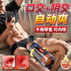 久愛(ài)飛機(jī)杯全自動(dòng)加熱吮吸吞吐熟婦蝴蝶型一次性自擼套成年人情趣用品 少婦口部+陰部男性下體取精器男人解決工具沒(méi)有毛圣杯