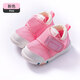 婧麒（JOYNCLEON）嬰兒學(xué)步鞋男女寶寶涼鞋春夏嬰兒網(wǎng)鞋1到3歲軟底防滑小童穩鞋涼鞋 粉色【夏季款】 18 碼（內長(cháng)13.5cm腳長(cháng)13cm）