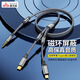 Riksoin3.5轉(zhuǎn)蘋果Type-C二合一aux音頻線 多功能3.5車載音頻手機(jī)連接線華為type-c蘋果電腦音箱汽車音響 【雙磁環(huán)-雙倍降噪】柏林之聲+拒接雜音 0.6m