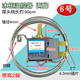 山頭林村電冰箱冰柜溫控器2/3插腳通用開關(guān)機(jī)械溫控器調(diào)溫器WDF/WPF控制器 冰柜溫控器【帶耳2腳】兩邊固定 【對比外觀一樣即可通用】