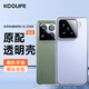 KOOLIFE適用 小米15手機(jī)殼保護(hù)套 xiaomi小米15定制版手機(jī)套鏡頭全包簡約親膚透明軟殼淡化指紋外背殼