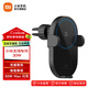 小米（MI）小米無線車充30W 車載充電器支架 電動(dòng)變形夾臂 標(biāo)配點(diǎn)煙器適配器 小米無線車充30W