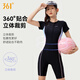 361°游泳衣女士保守連體五分平角專業(yè)競速訓練修身顯瘦泡溫泉泳裝運動