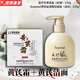 黃芪霜  抗皺緊致款保濕款正品老牌國貨滋潤面霜暗沉細(xì)紋肌膚推薦 霜＋潔面乳