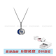 潘多拉（PANDORA）月亮星空吊墜 星海之辰 925銀 項鏈套裝 女款 藍(lán)色 藍(lán)色 F 品牌原盒
