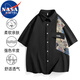 NASA MARVEL短袖襯衫男翻領(lǐng)半袖上衣襯衣夏季時(shí)尚透氣休閑百搭 黑色  L