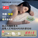 悅小辰五分貝睡眠儀科學(xué)輔助5dB睡眠神器失眠白噪音睡眠器禮物長(zhǎng)輩送禮女朋友男朋友生日禮物智能睡眠儀 SS-03抹茶綠