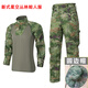 新式正版夏季迷彩蛙服套裝耐磨作訓服教官服蛙式訓練服軍迷服裝 星空叢林蛙人服【上衣+褲子+帽】 175/92-96
