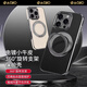 EAGLLO適用蘋果16promax手機殼鏡頭全包防摔高端頭層牛皮iphone16pro保護套磁吸充電旋轉(zhuǎn)支架商務新款 【優(yōu)雅黑】磁吸充電支架丨高端頭層牛皮 蘋果16ProMax