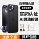 圖璐璐適用蘋(píng)果16Promax手機(jī)殼iPhone16Pro帶AI按鍵相機(jī)鍵保護(hù)套16plus磨砂透明超薄全包防摔Apple16輕奢 【鈦黑色】AI靈動(dòng)按鍵丨裸機(jī)手感丨不沾指紋 蘋(píng)果16Pro【自帶鏡頭