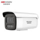 ?？低?HIKVISION)監(jiān)控?cái)z像頭400萬全彩夜視監(jiān)控2K高清POE網(wǎng)線供高清白光/紅外雙補(bǔ)光DS-2CD3T46WDV3-L 4MM