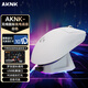AKNK充電底座適配羅技GPW二代/三代/四代/G502/G903/雷蛇毒蝰鼠標底座磁吸充電模塊USB拓展塢RGB氛圍燈 【適配羅技、雷蛇】無(wú)線(xiàn)鼠標充電底座-白色