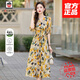 AEMAPE杭州高端桑蠶真絲連衣裙女夏季2025新款今年流行碎花裙子中長(zhǎng)款 黃色 L 建議100-110斤