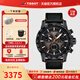 天梭（TISSOT）【畢業(yè)禮物】 瑞士手表 新款速敢系列黑武士計時碼運動防水男表 皮帶黑盤T125.617.36.081.00
